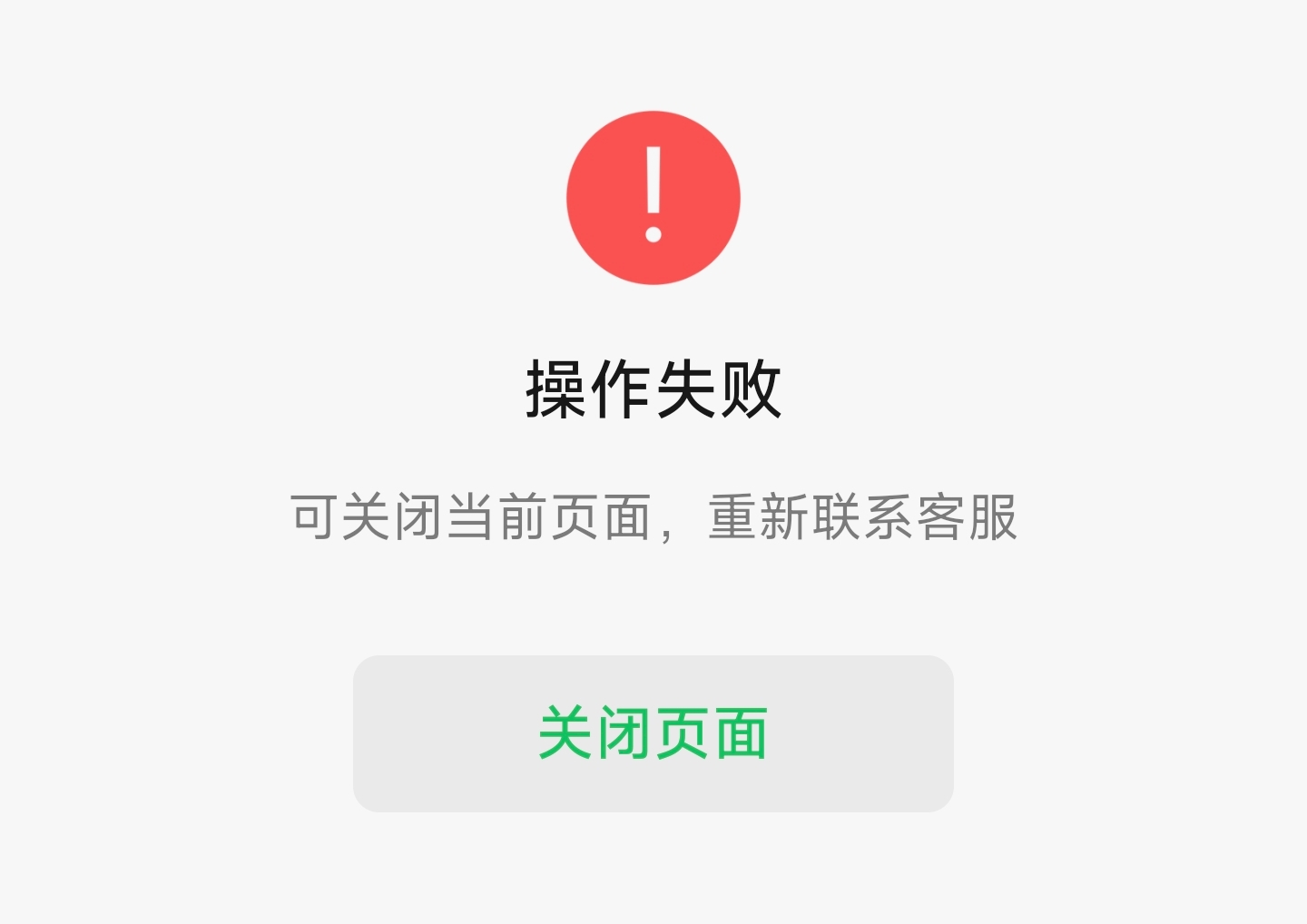 什么意思哦

20 / 作者:成都吴彦祖WYZ / 