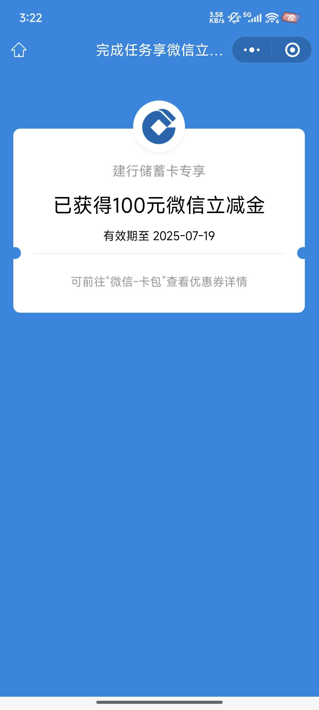 还有啊头一次

14 / 作者:花鱼儿 / 
