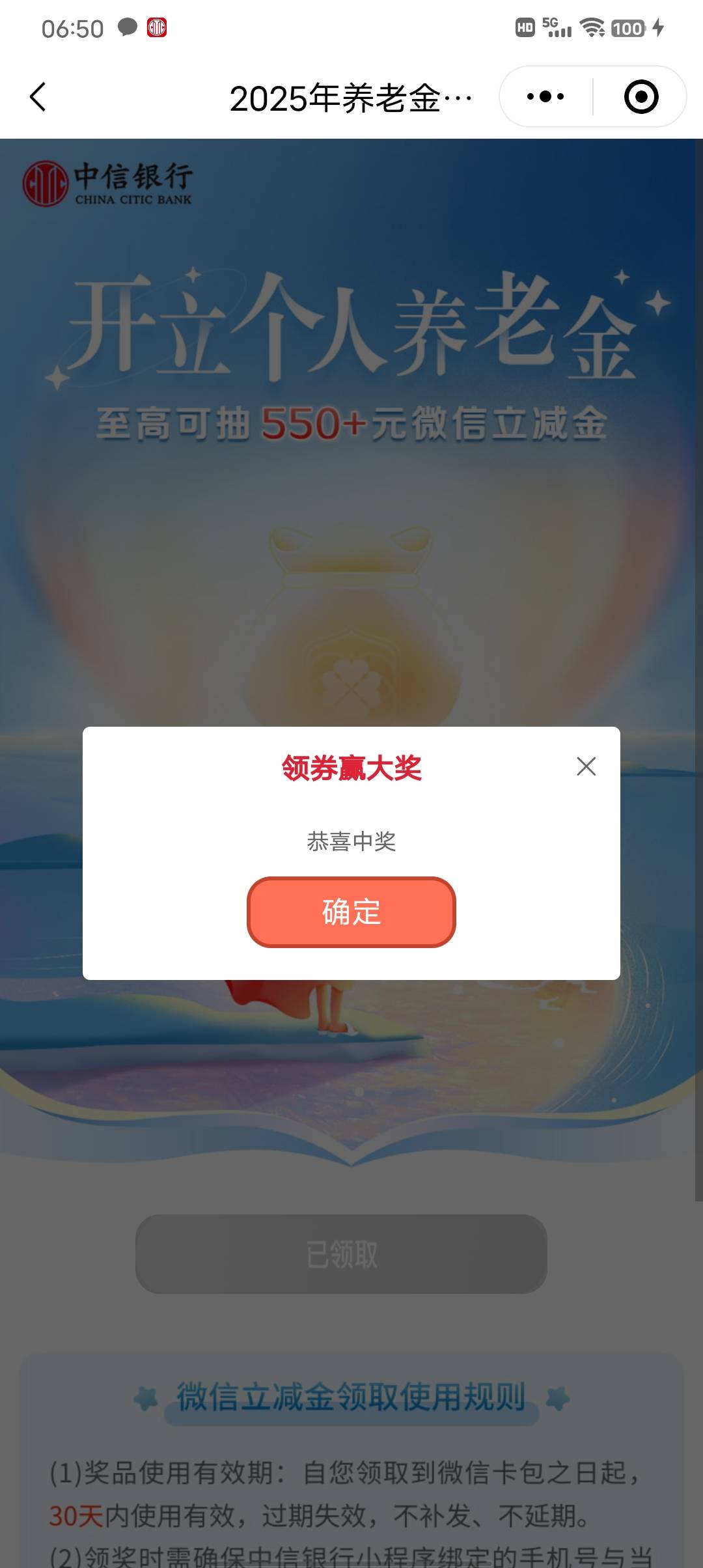无言独上西楼





53 / 作者:一尘不染的我 / 