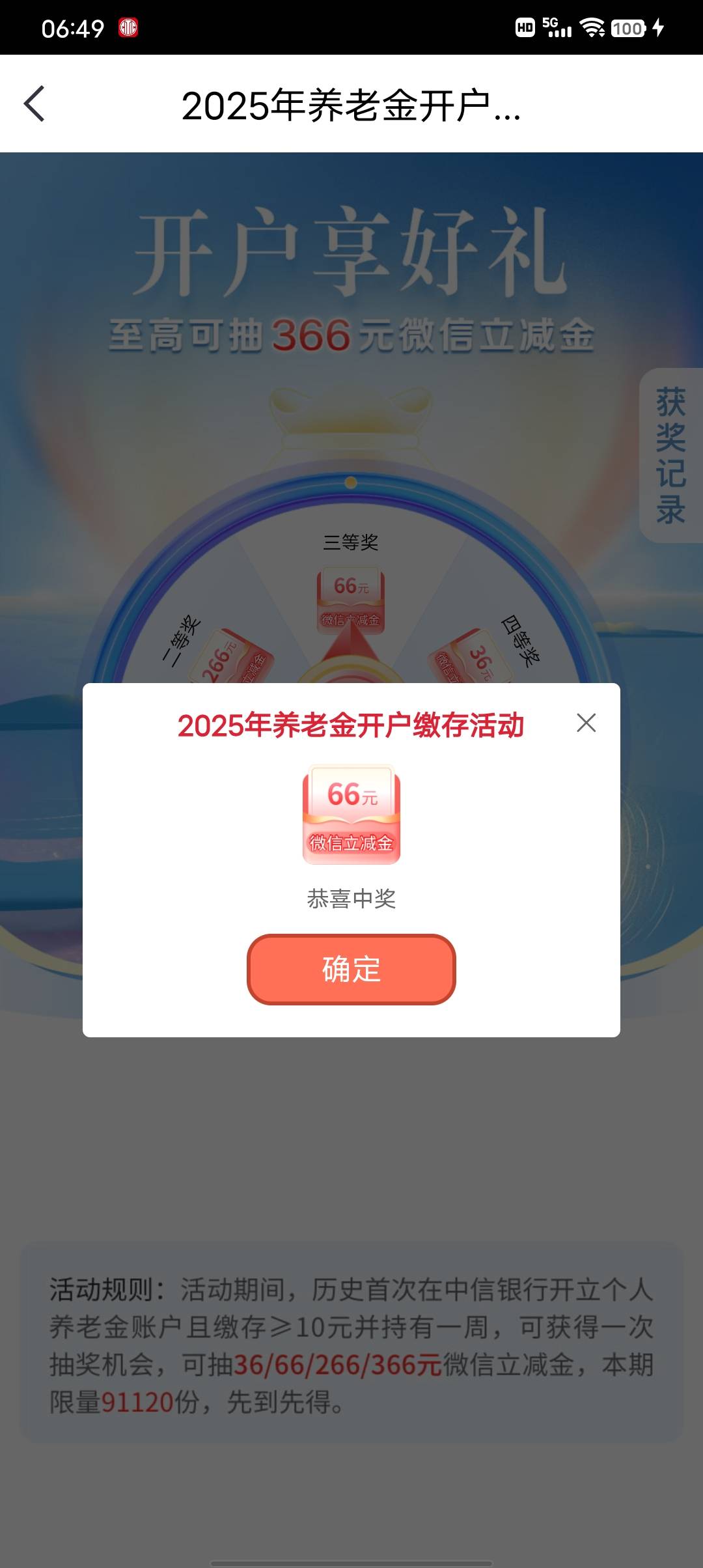 无言独上西楼





39 / 作者:一尘不染的我 / 