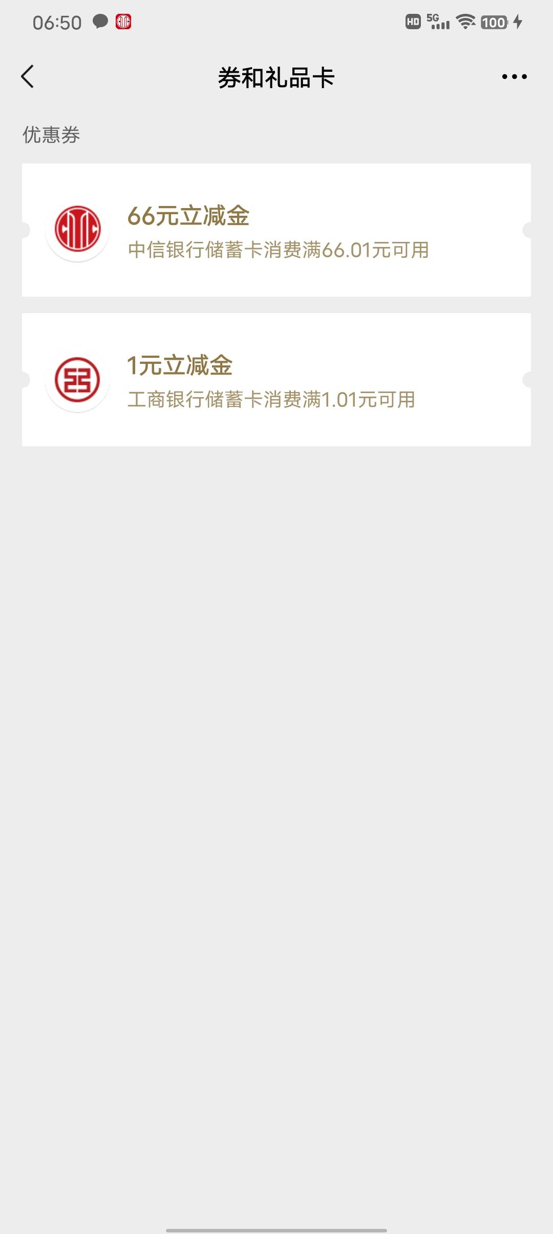 无言独上西楼





68 / 作者:一尘不染的我 / 