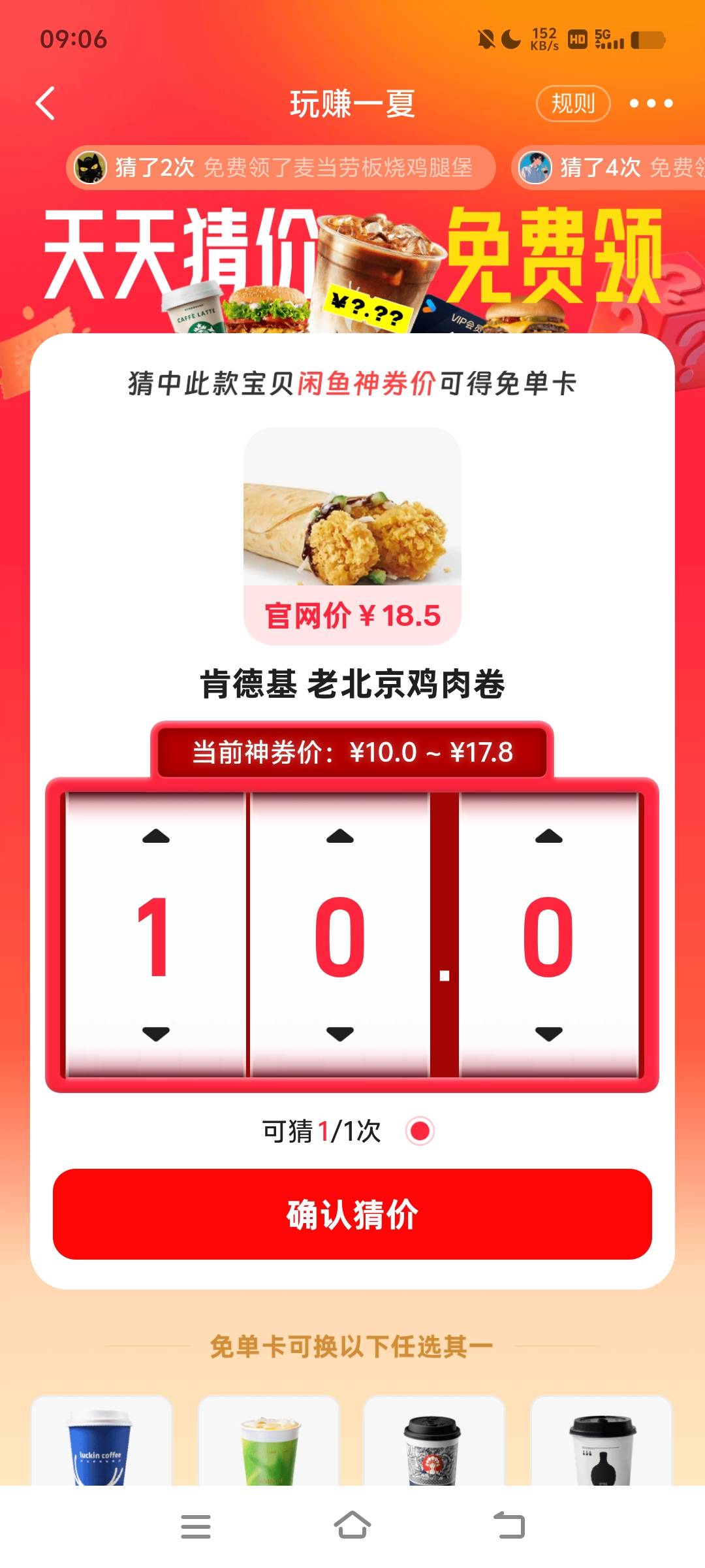 好多呀呀呀呀呀呀呀呀呀呀呀呀呀呀呀呀呀呀呀呀呀呀呀呀呀呀呀呀呀呀呀呀呀呀呀呀呀呀43 / 作者:夏天001 / 