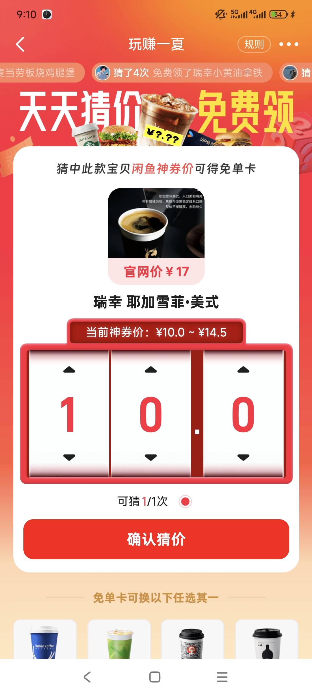 大佬谁知道

46 / 作者:走心亿点点 / 