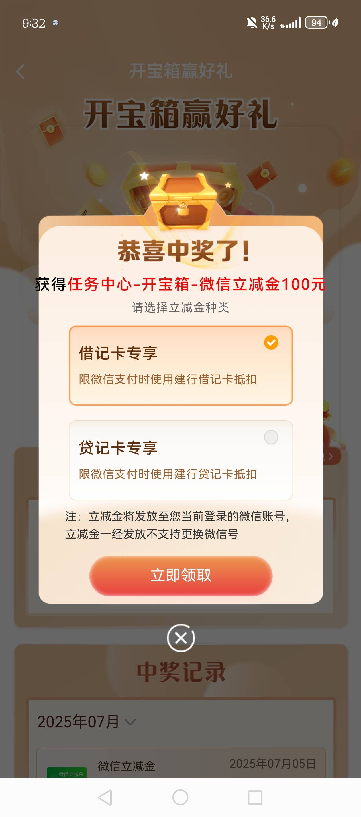 确实有点水

92 / 作者:6e44 / 
