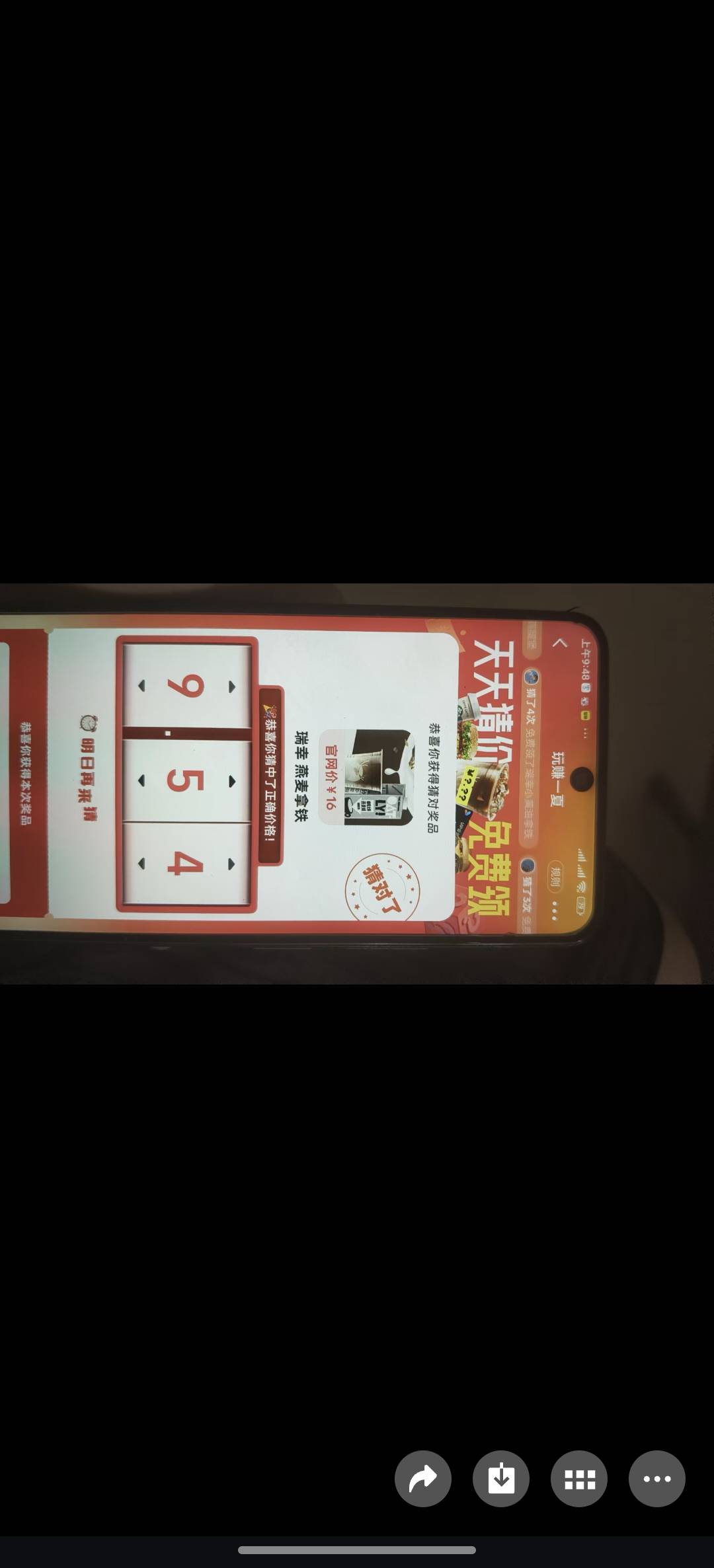 闲鱼自己看









25 / 作者:遮住你的眼 / 