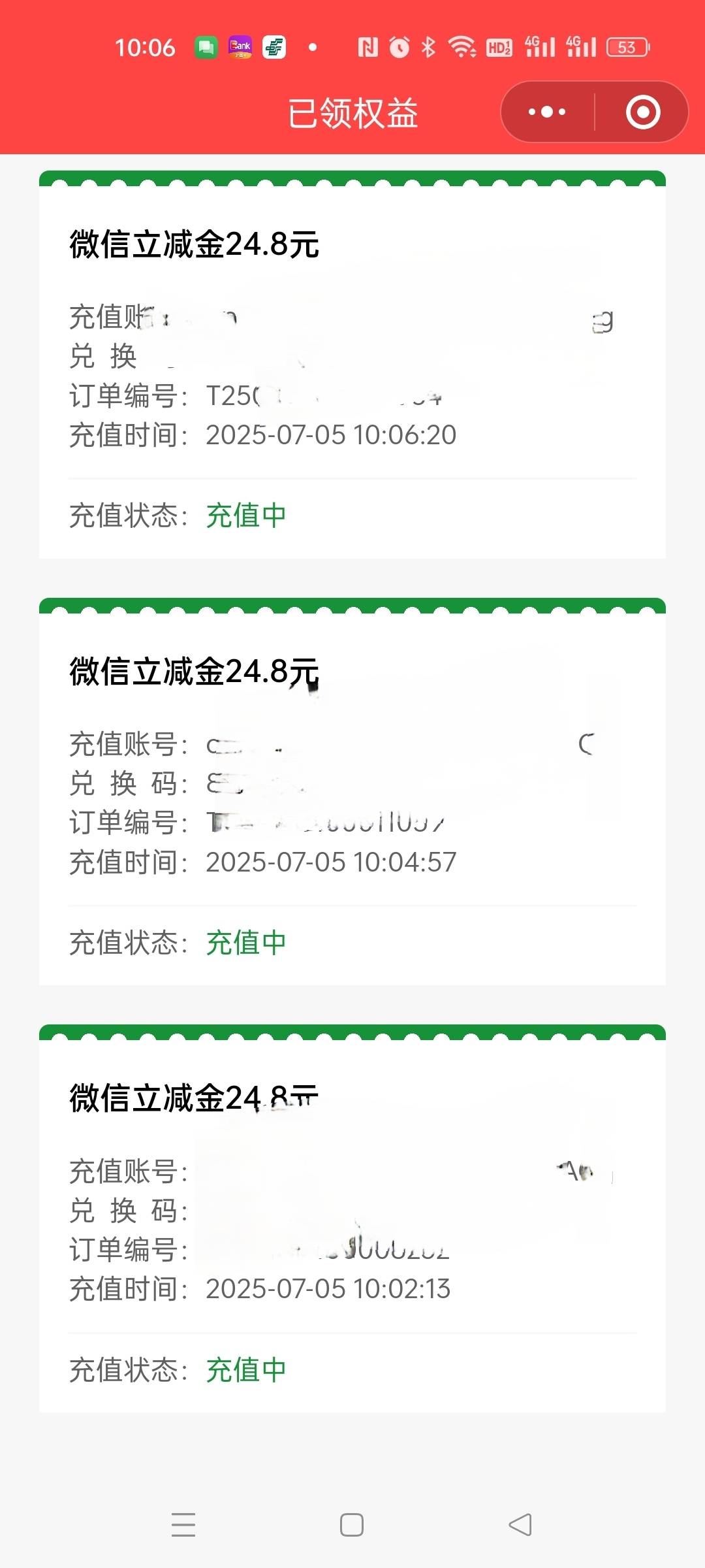 南京 75 大毛拿下，美滋滋，就是不推包啊

34 / 作者:琪琪小可爱 / 