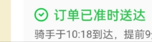免单还有？ 才醒一万份不可能还有吧
53 / 作者:三分机会得分得分 / 