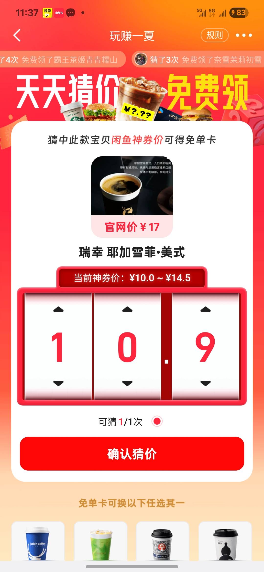 有谁知道这个多少吗

41 / 作者:余阳123 / 