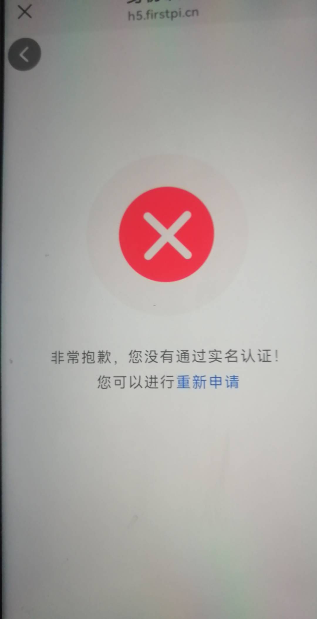 首派还行呀 一个星期前29.7买了三个垂钓现在提价50一个了
2 / 作者:阑珊火 / 
