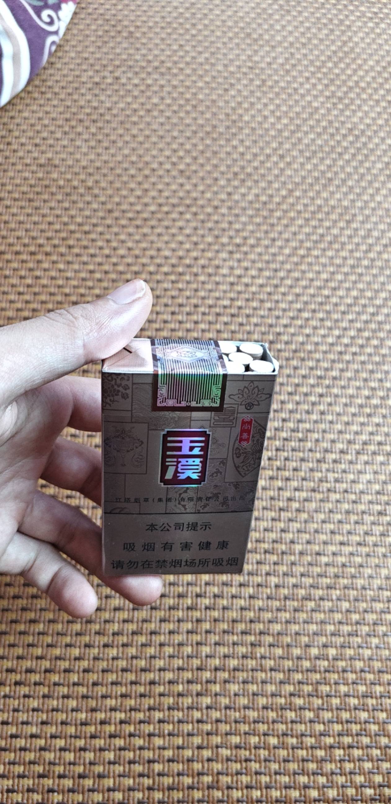 几个西红柿一串葡萄两包烟82毛

49 / 作者:宣太后甄嬛 / 
