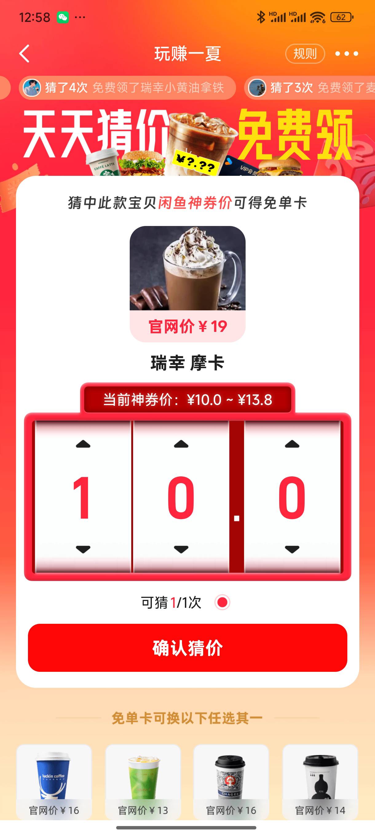 老哥多少

86 / 作者:好HHHH / 