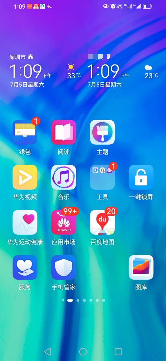 看你们这些挂壁仔热的哇哇叫

82 / 作者:卡农新来的 / 