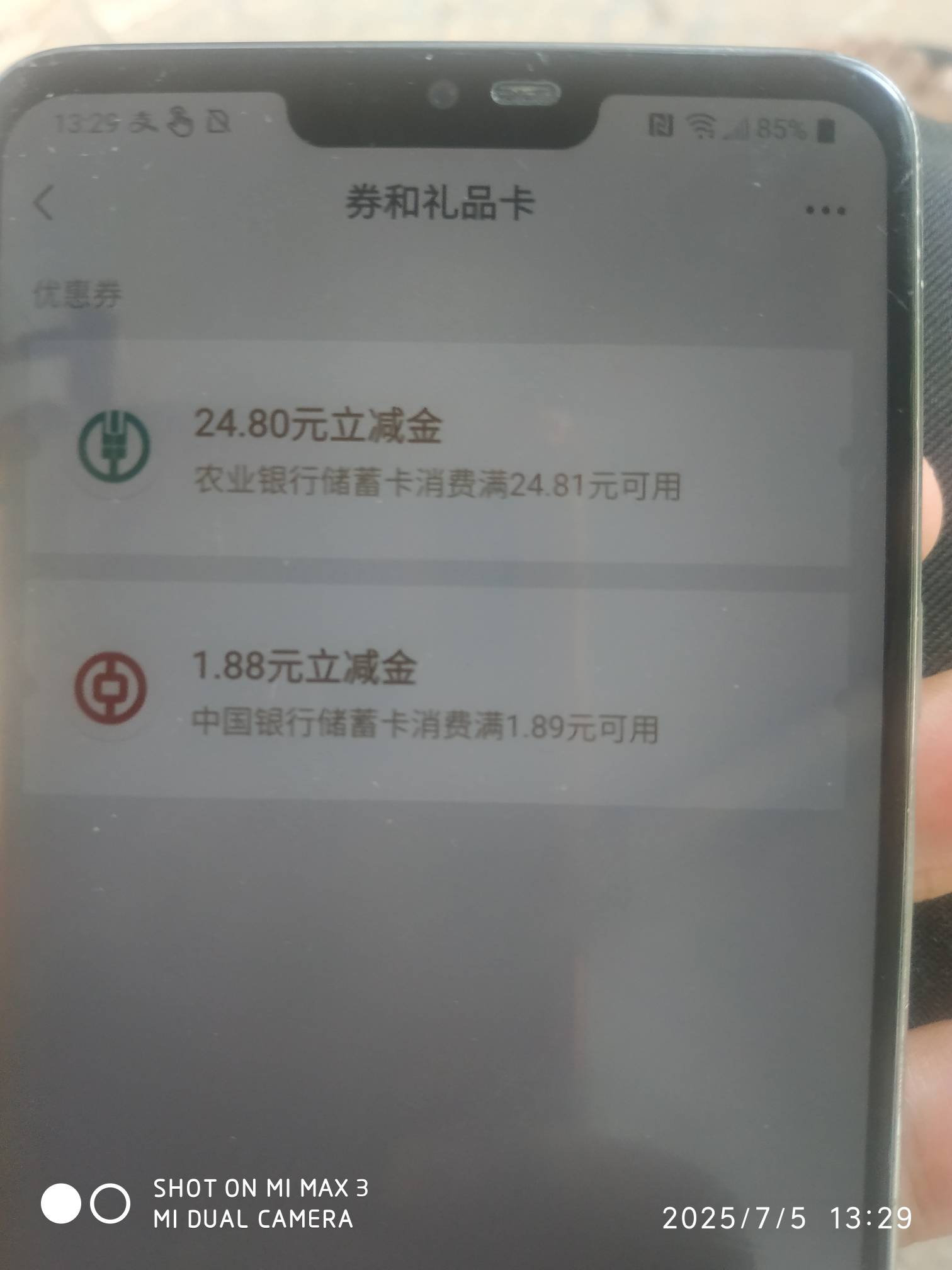 南京

100 / 作者:我一个人流浪 / 