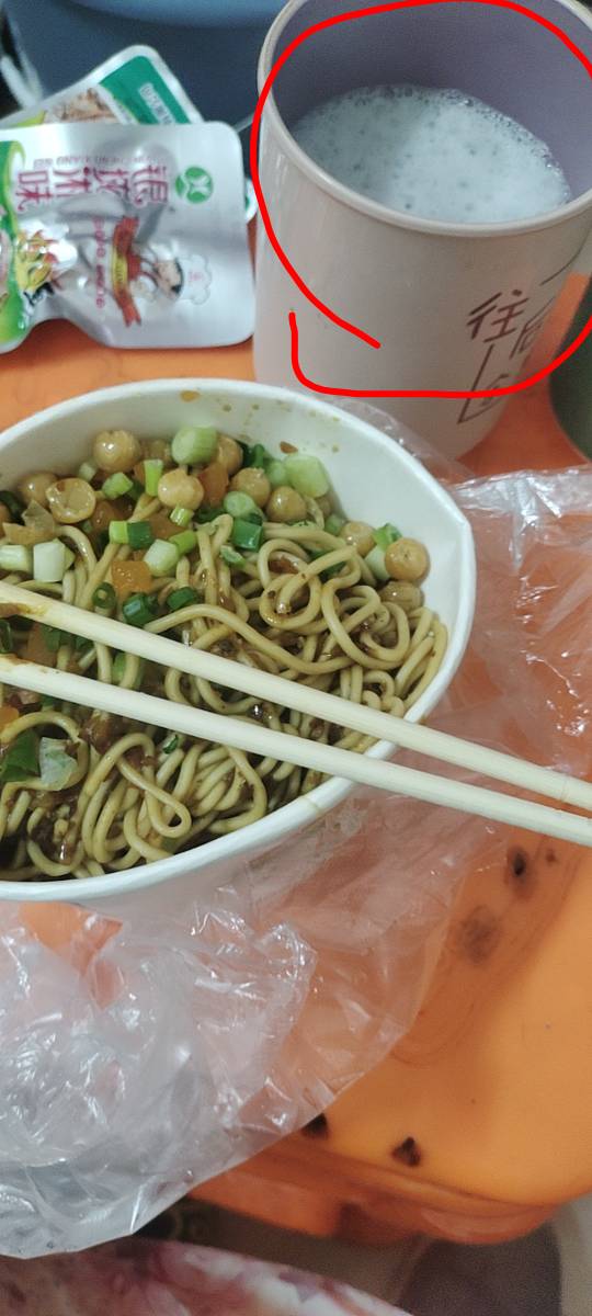 这是毒吗

67 / 作者:醉了就 / 