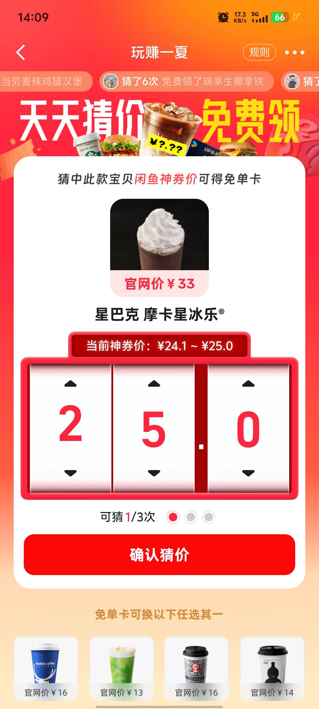 这个多少啊

3 / 作者:牛马人生 / 