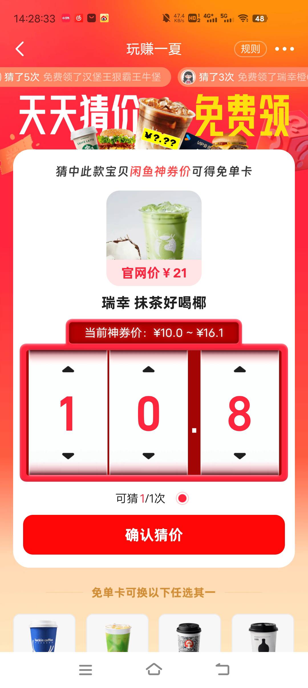 老哥这个多少

33 / 作者:小太子奶 / 