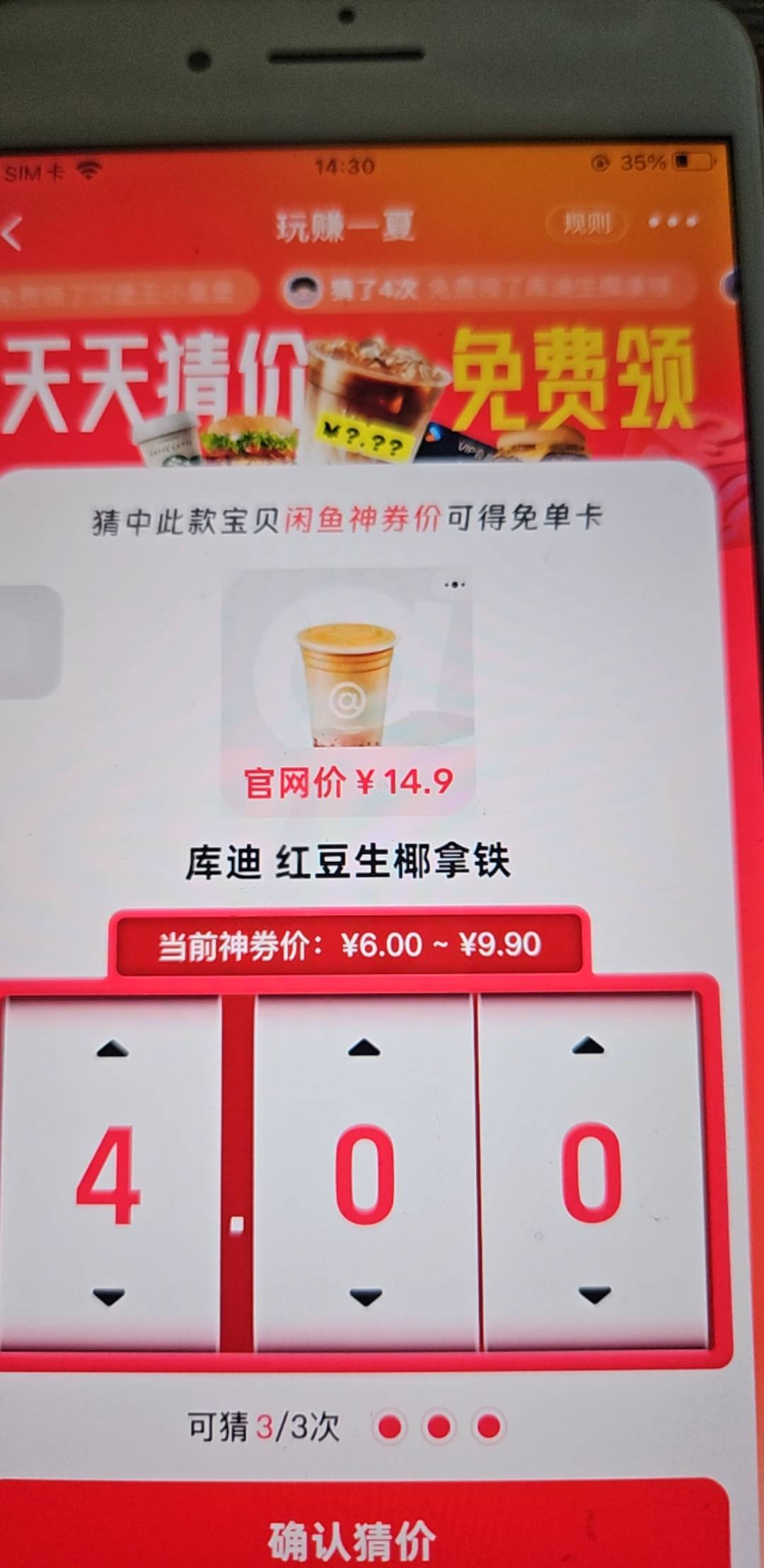 老哥求求了

10 / 作者:余阳123 / 