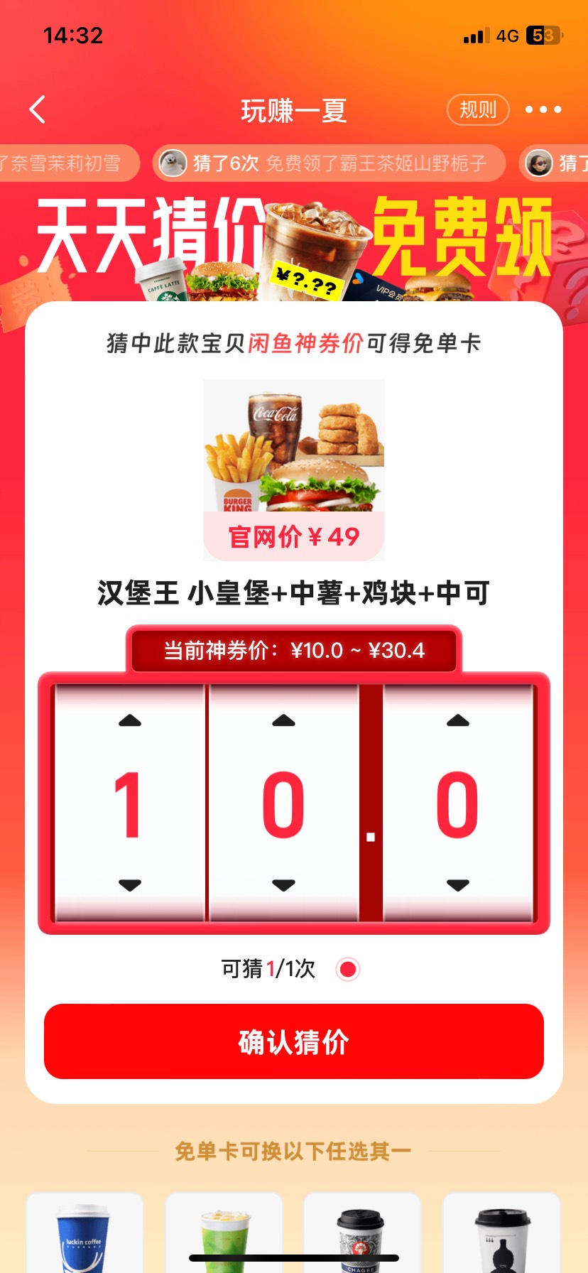 老哥求求了

7 / 作者:落叶随风i / 