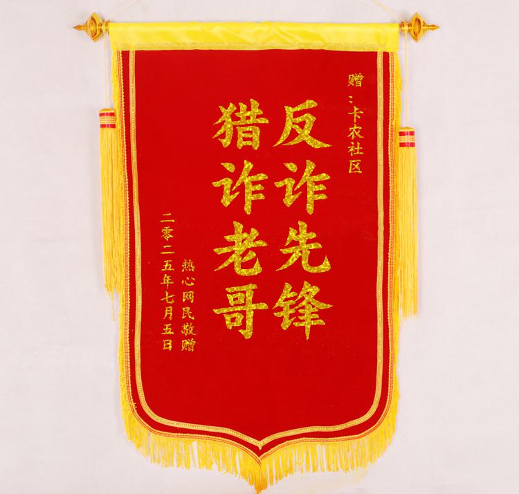 赠,老农老哥

88 / 作者:给我冲呀 / 