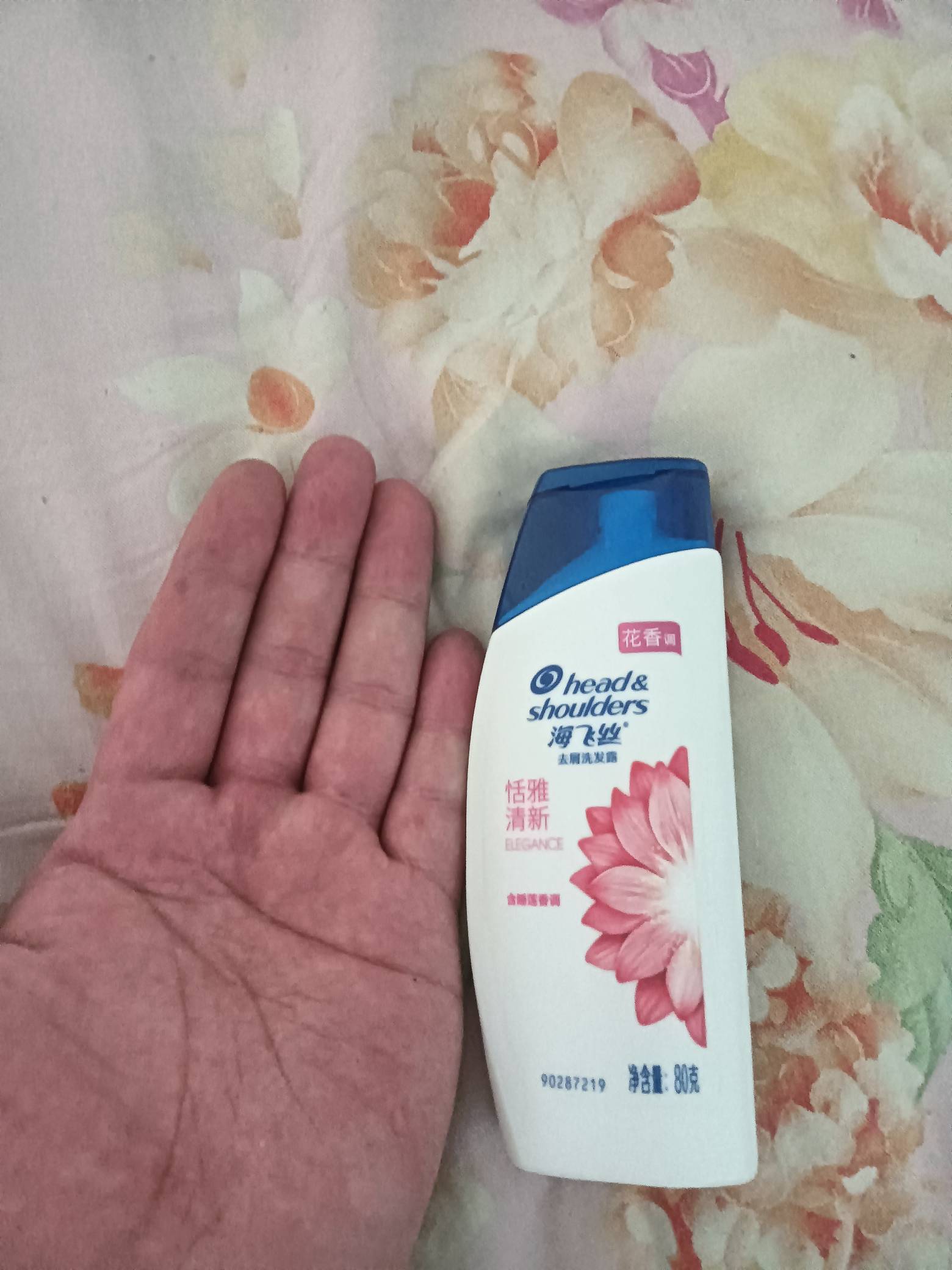 这特么刚满月就出售了吧

88 / 作者:买辣椒也用券 / 