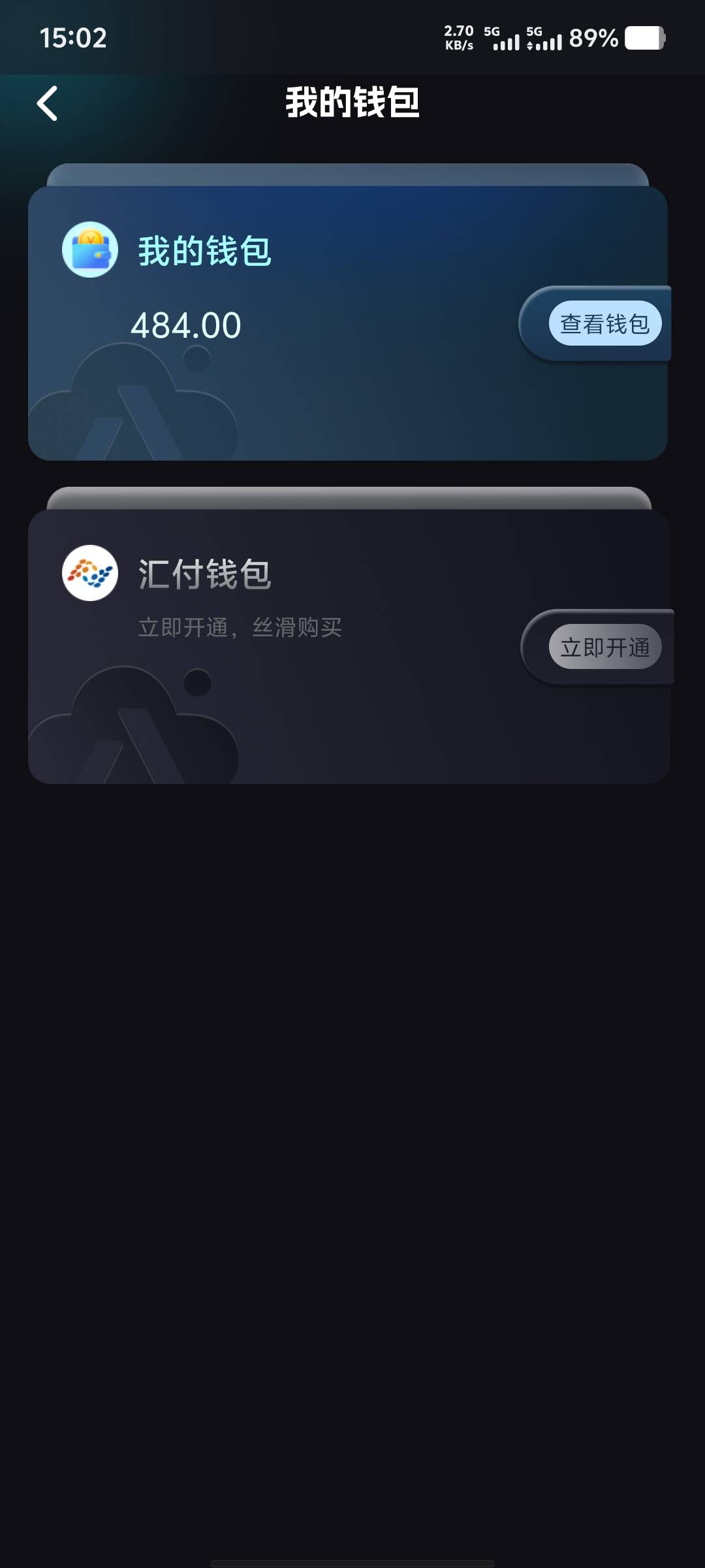 太难抢了，还好抢到3个


72 / 作者:大老黑呀 / 