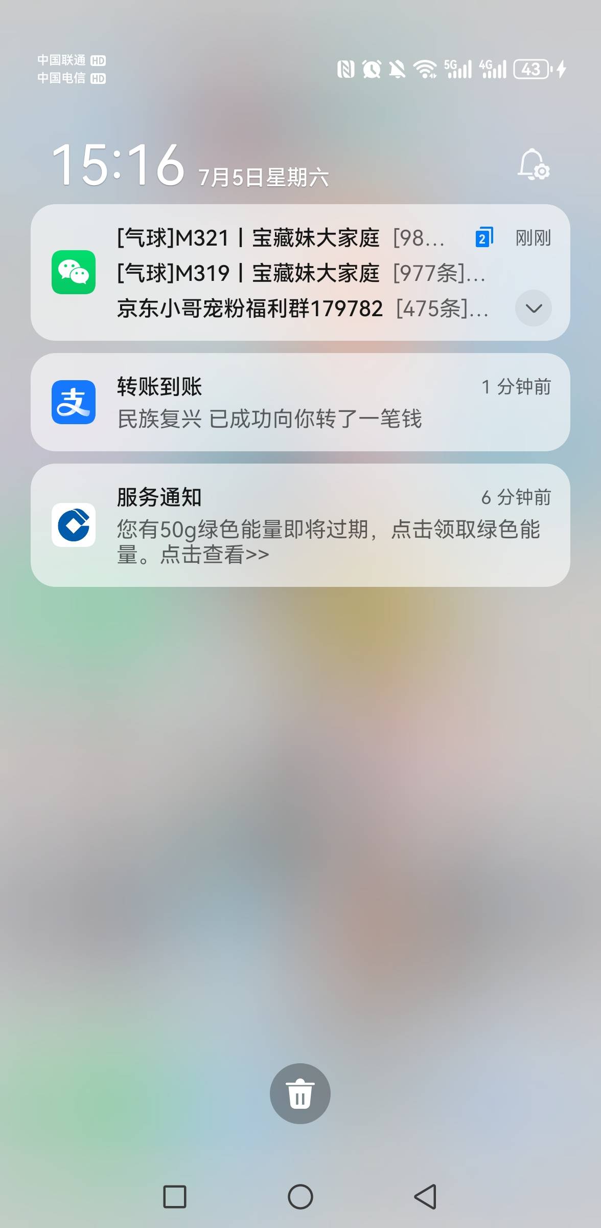 小民吃上了

72 / 作者:你是土狗 / 