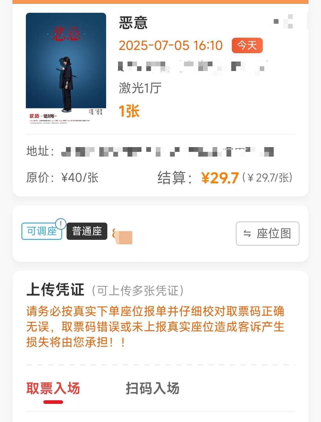 大毛


1 / 作者:小鬼老头 / 