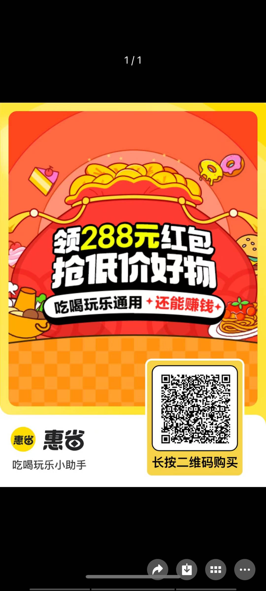 666光头无敌了18-18被做局了

23 / 作者:王梦涵 / 