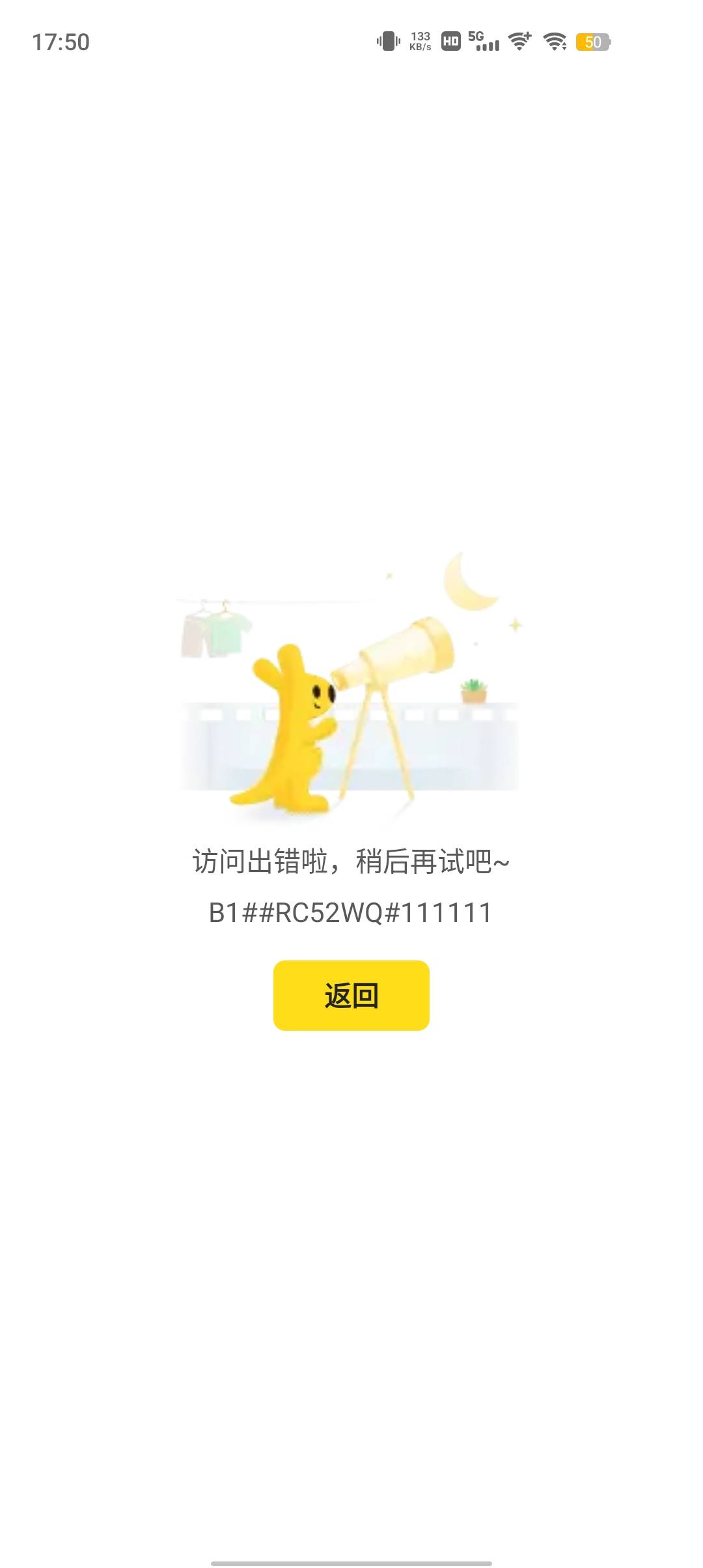 老哥们，让我先点好吗


0 / 作者:YY仔都没母 / 