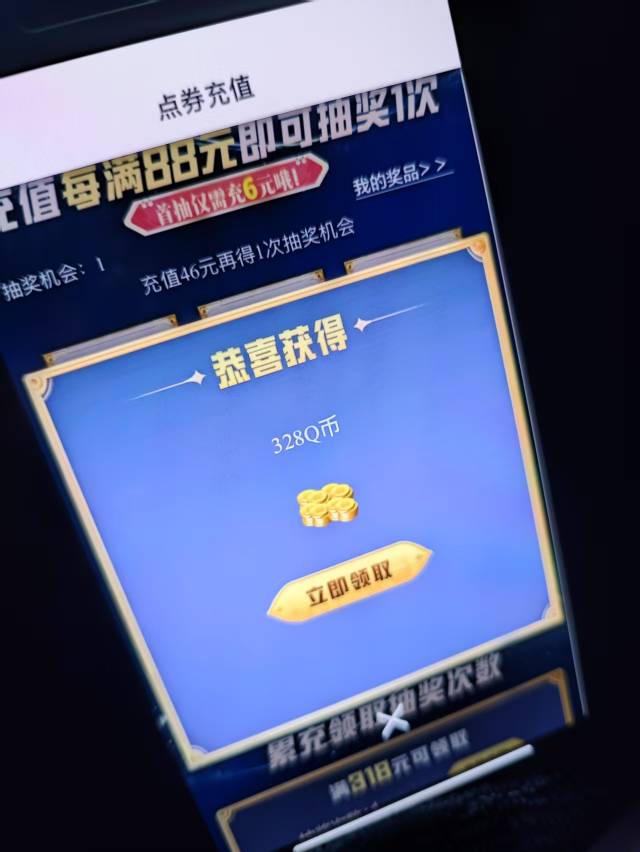 受不了

13 / 作者:上岸继续挂逼 / 