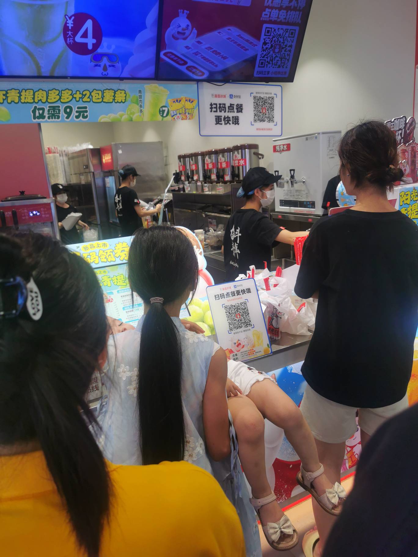 别点了别点了打包打冒烟了

57 / 作者:阿生的故事 / 
