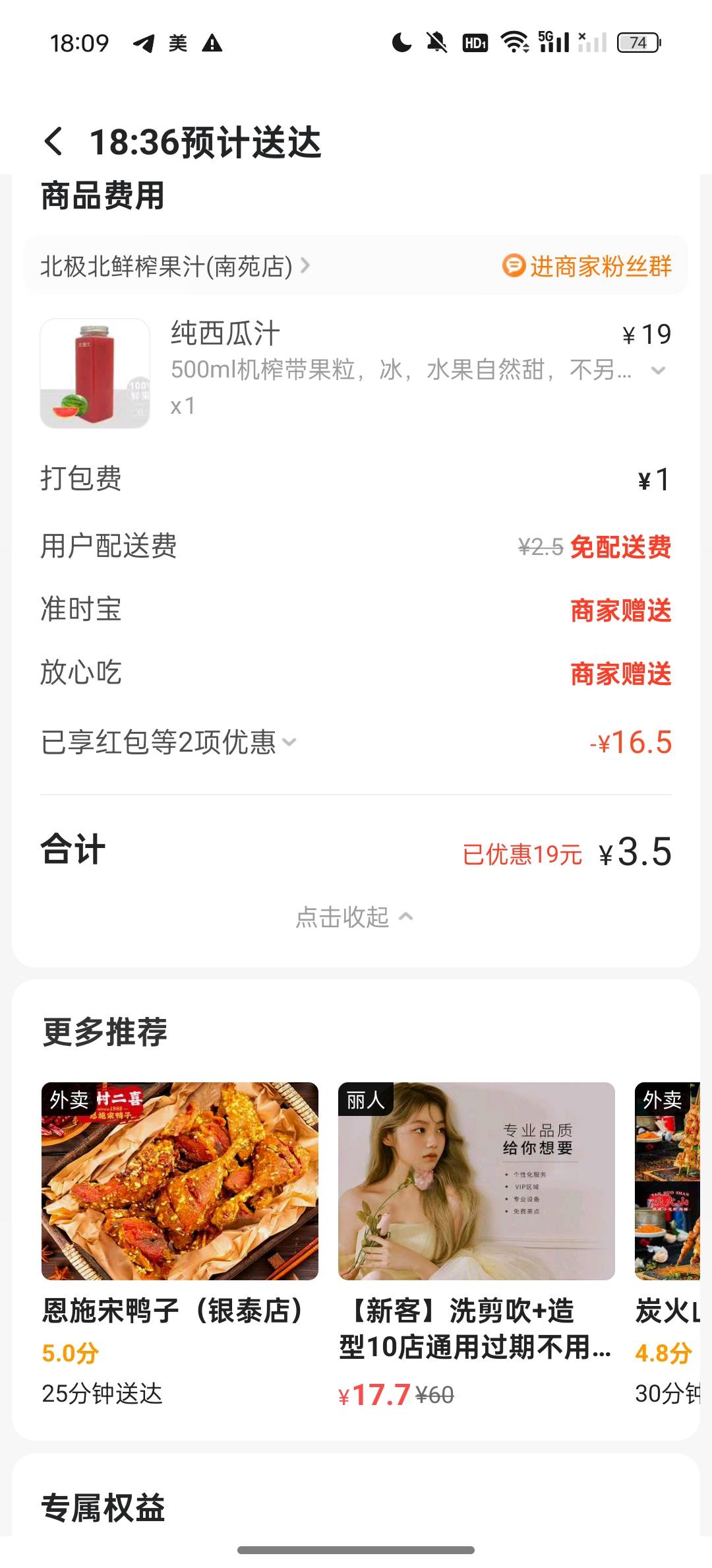 小美牛b




42 / 作者:洪吉平 / 