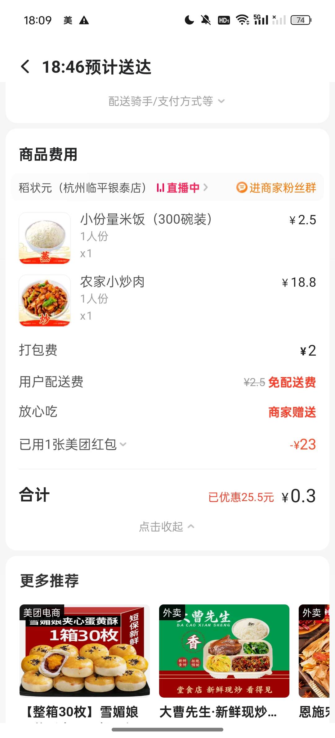 小美牛b




58 / 作者:洪吉平 / 