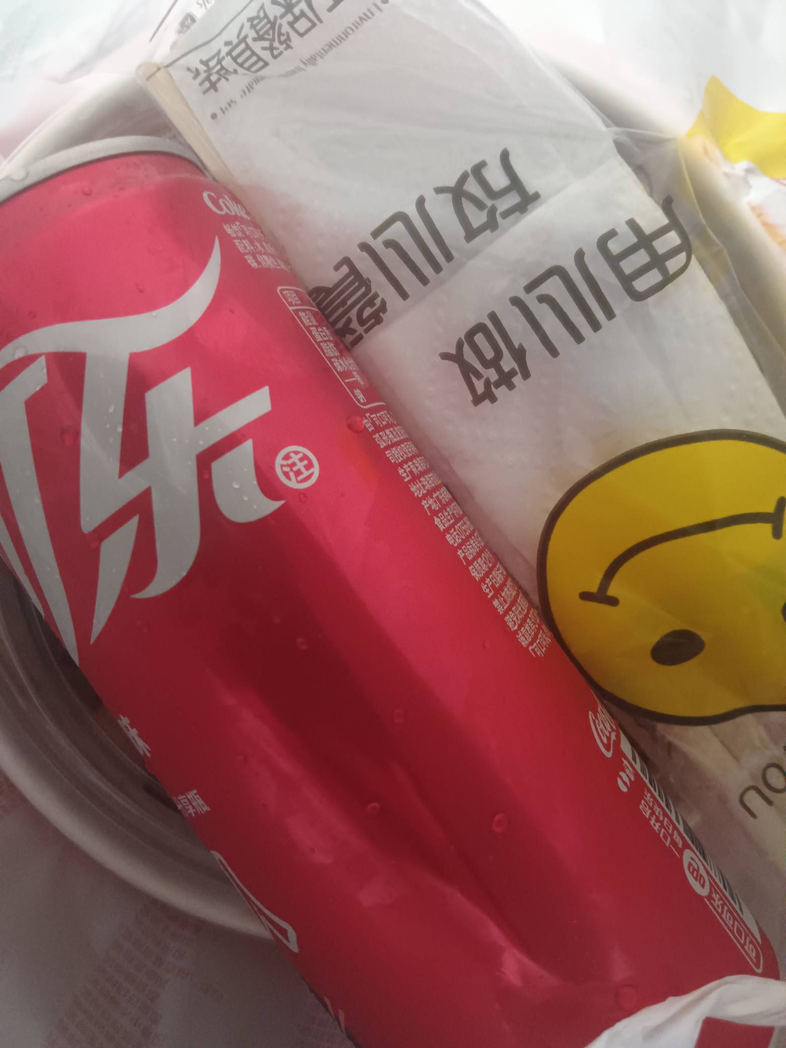 美团买的王老吉变成可口可乐了，王老吉比可口可乐贵一块，可以申请吗

36 / 作者:一纸渡桥 / 