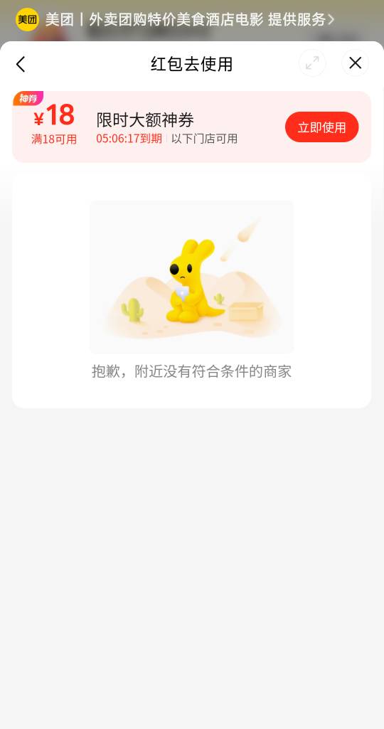 6

100 / 作者:风一样的兜 / 