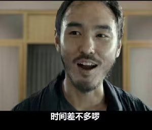 。。。。7 / 作者:叶凡6 / 