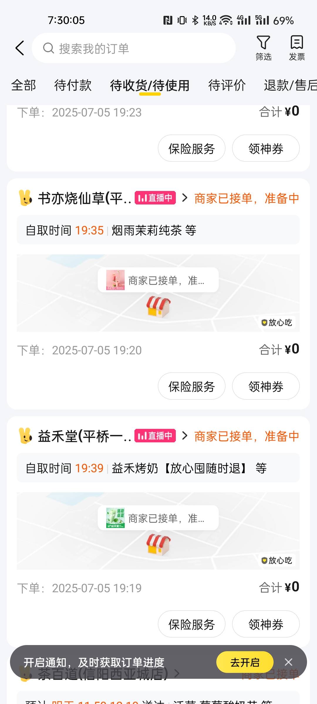 小县城卷都不能用，看老哥喝饱吃饱
24 / 作者:陈在卡农 / 