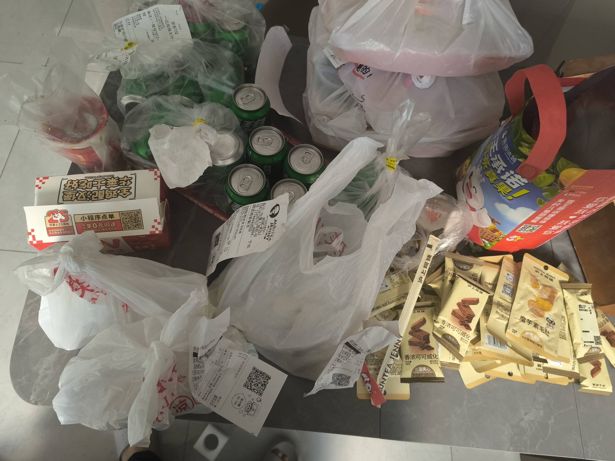 今日战绩，还有十几单在路上，什么水平老哥们


79 / 作者:好HHHH / 