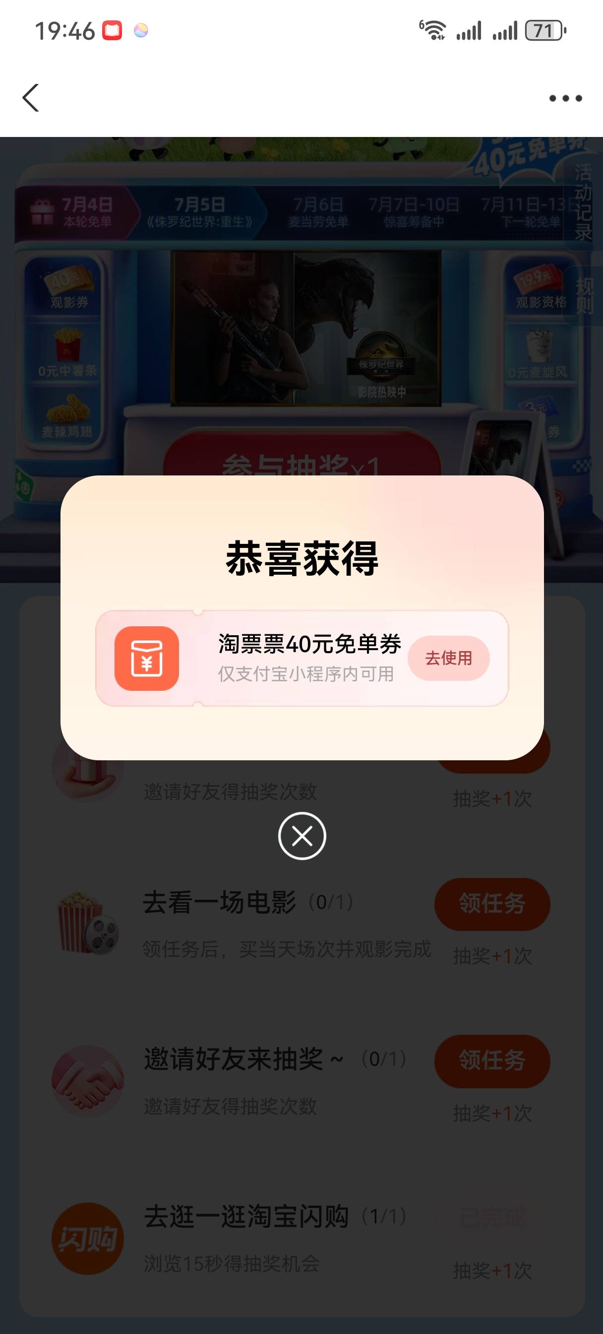 突然2-2，这个是一个实名只能玩一次吗


37 / 作者:情绪冷淡且暴躁 / 