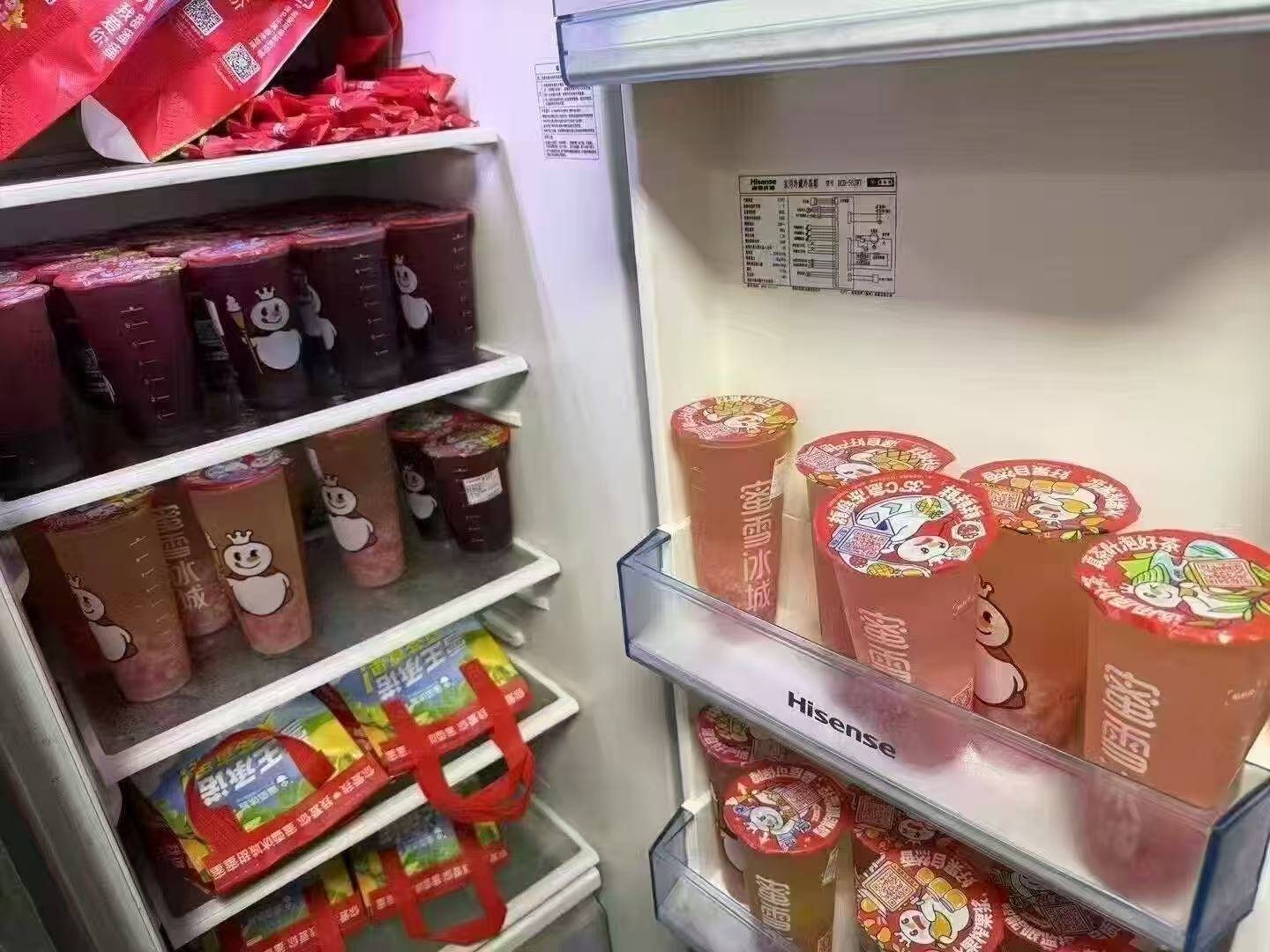 我爱你，你爱我，大家一起甜蜜蜜。


30 / 作者:yan1 / 