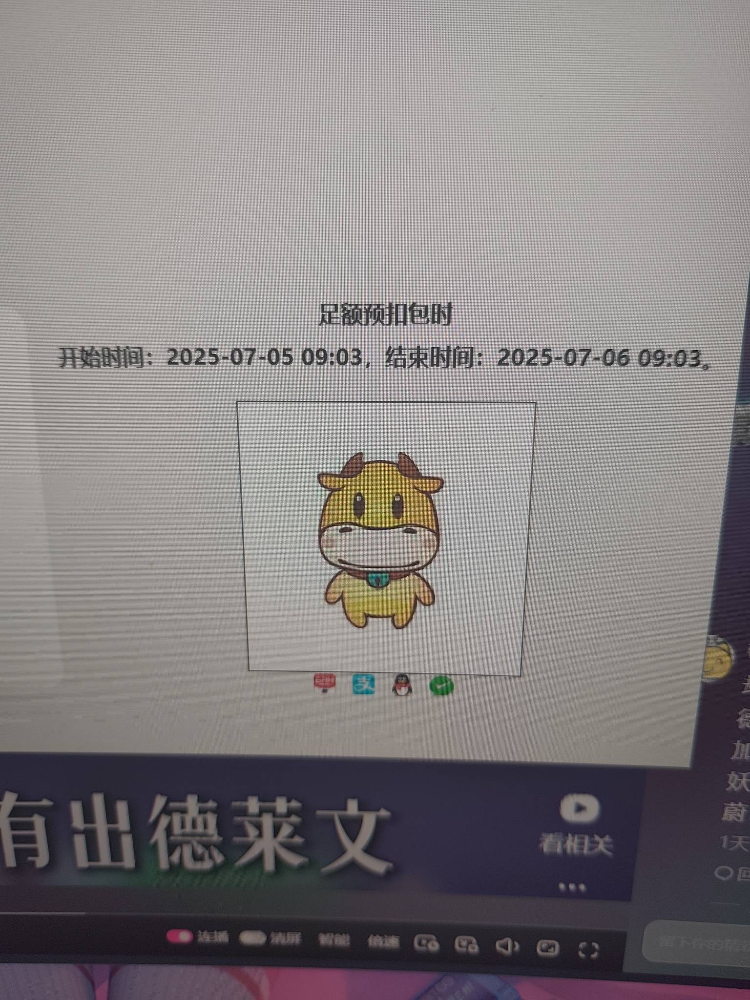 网吧通宵了老哥们



57 / 作者:落花跌入春梦里 / 