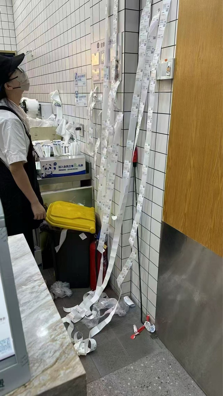 爆单了

87 / 作者:urgd / 