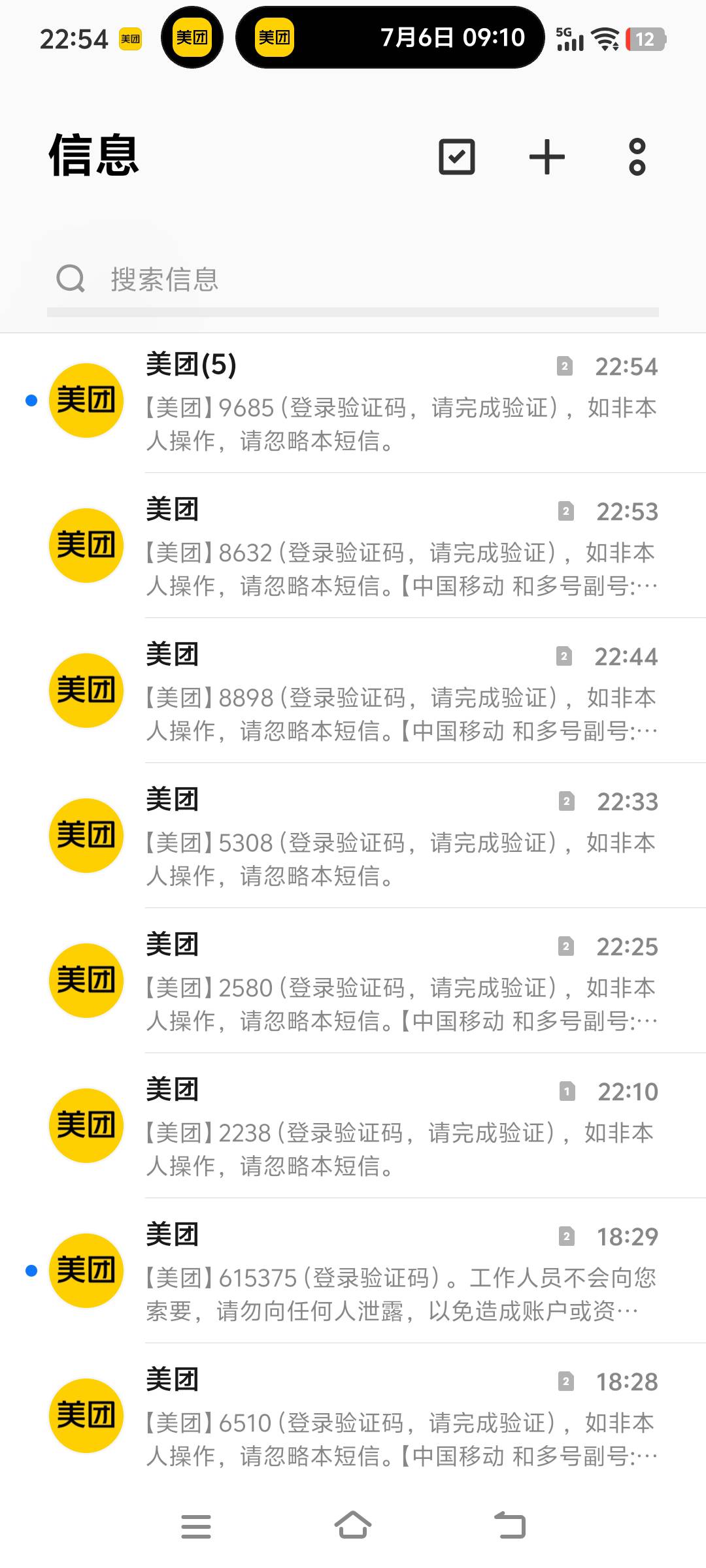 美团炸了

61 / 作者:先天抽奖欧皇圣体 / 