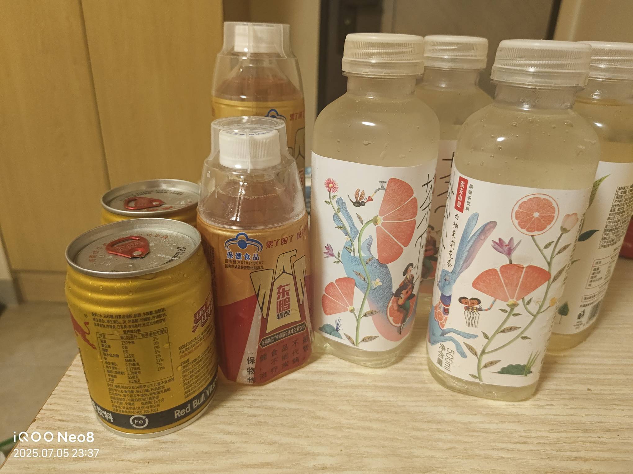 喝不完，两个号而已，还有的还没到，算是为饿了么冲数据贡献我微不足道的力量了

4 / 作者:我TM喔喔喔喔 / 