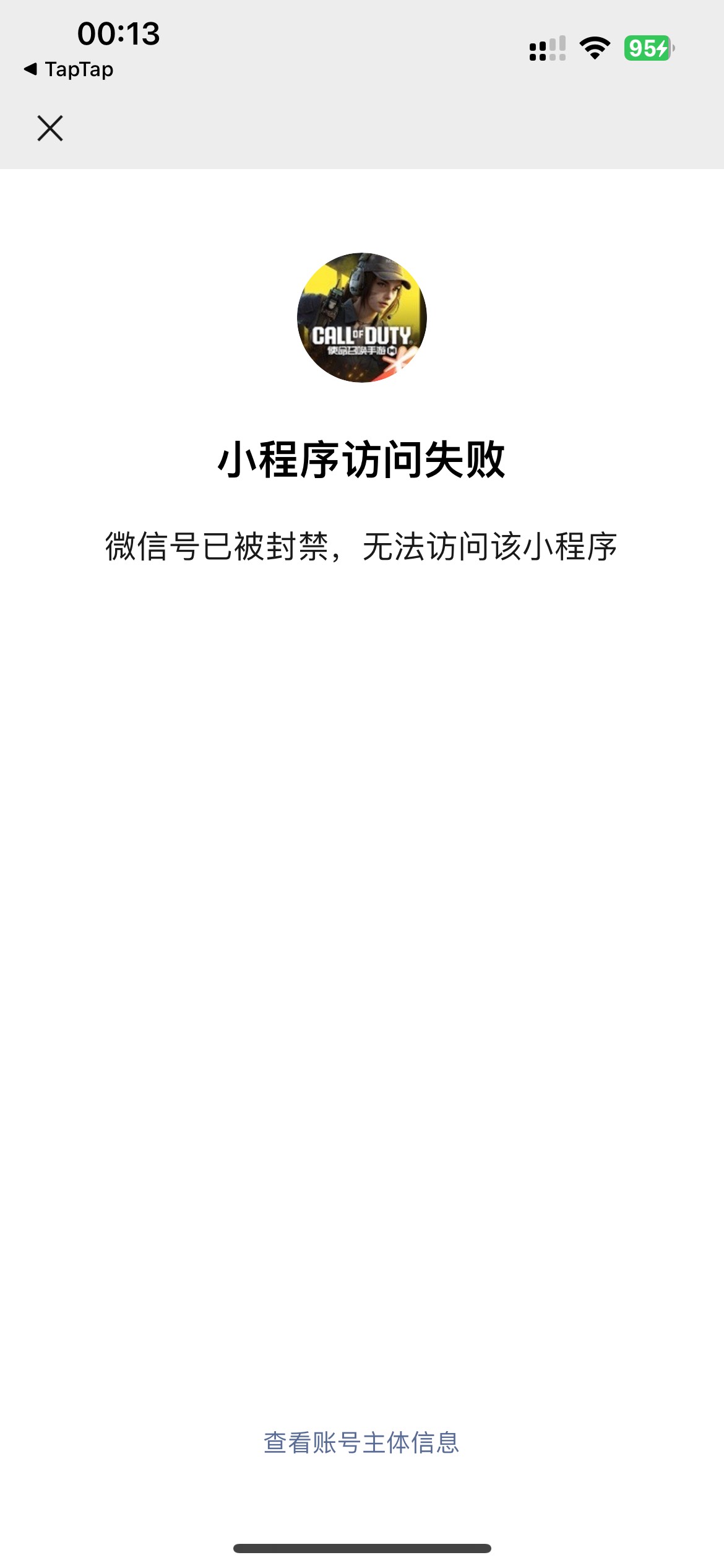 使命破30封了2个v少拿了10毛

62 / 作者:素质低下 / 
