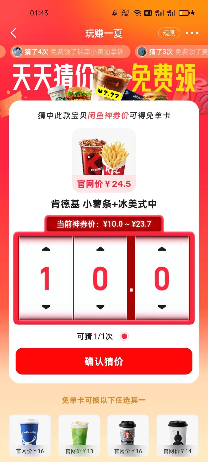 老哥们，这个多少

94 / 作者:马可波罗洗发水 / 