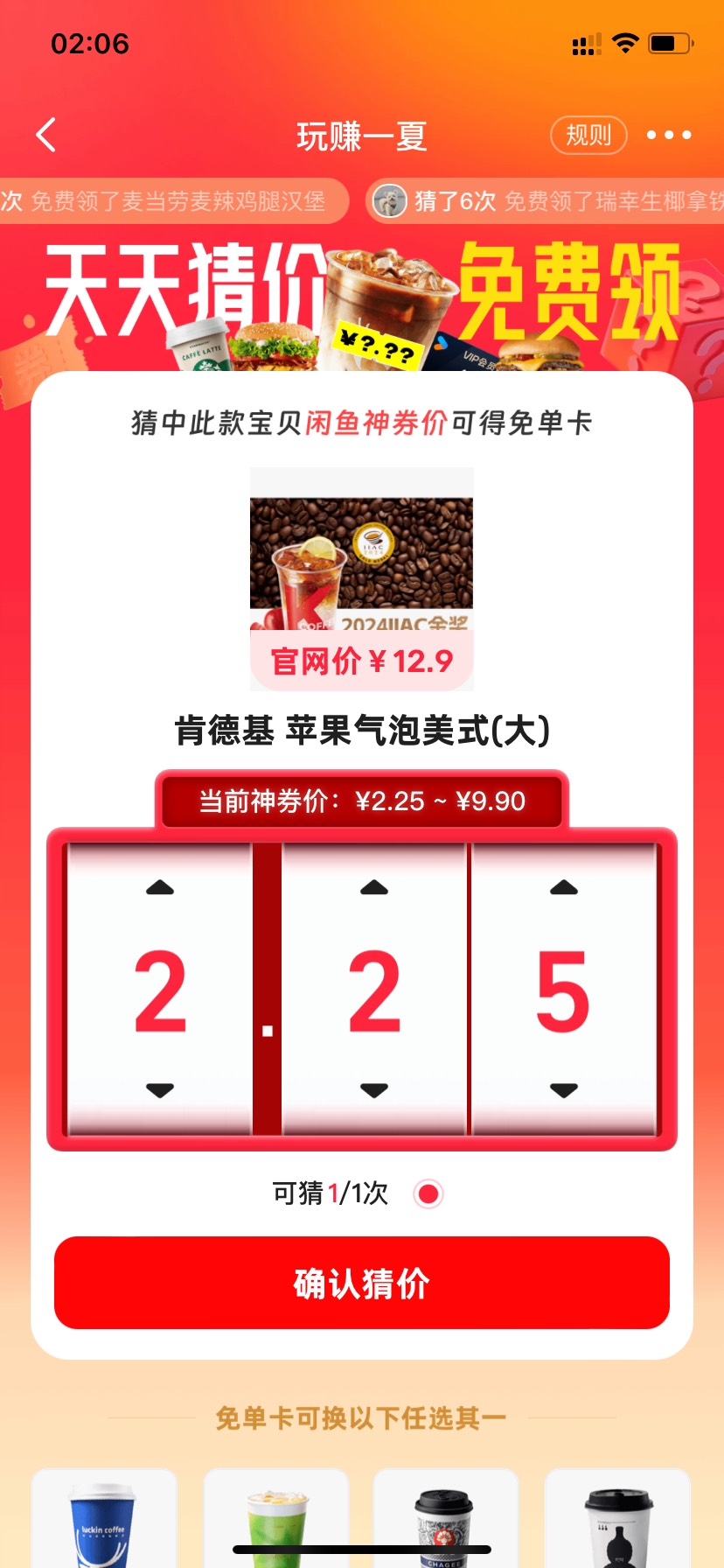 这玩意多少呀

70 / 作者:上岸渺茫 / 
