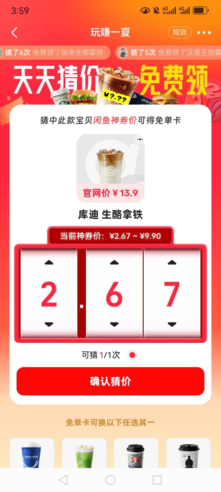 这个有老哥知道的吗？

79 / 作者:俺来咯来咯看看 / 
