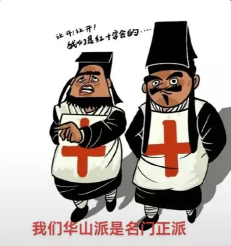 两百块能吃四顿宵夜，你们还想着送给枸

89 / 作者:条野太狼 / 