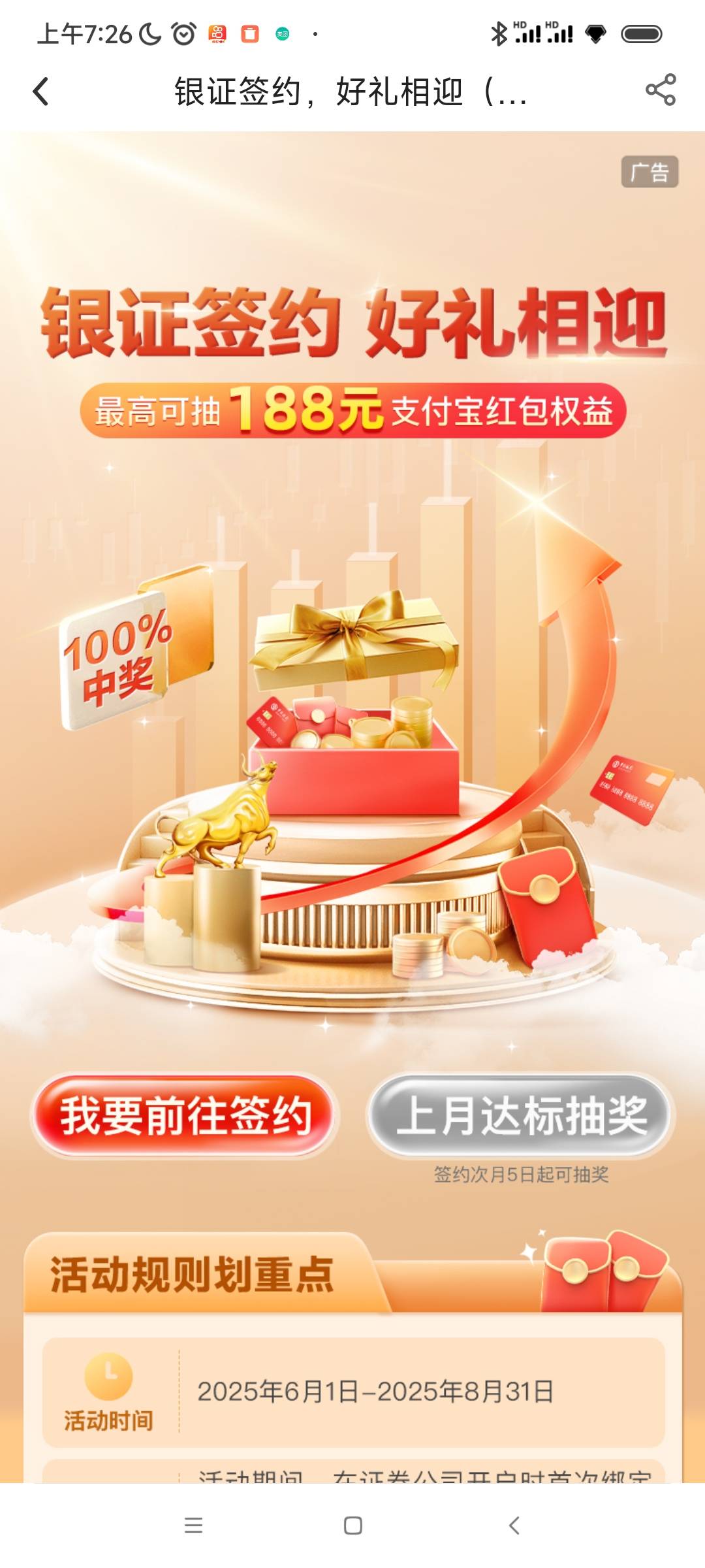 这个还不可以抽吗

46 / 作者:我是麻花疼的爹 / 